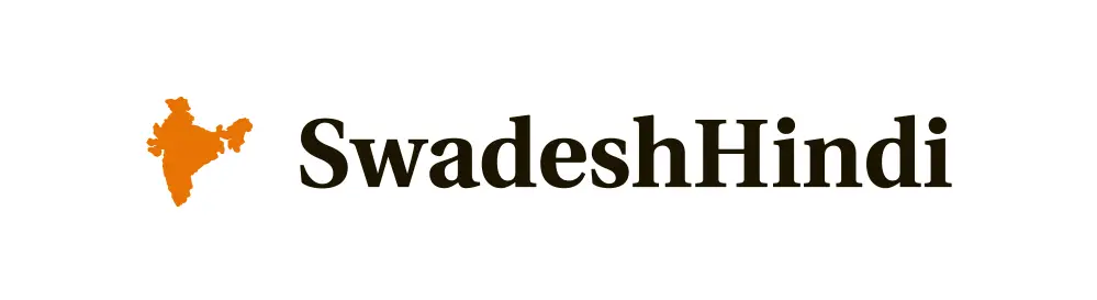 Swadesh Hindi
