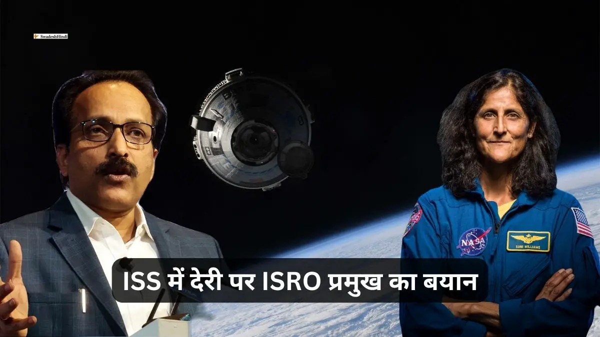 Sunita Williams in Space